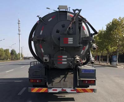 程力威牌CLW5180GQW6YT型清洗吸污車 程力威牌CLW5180GQW6YT型清洗吸污車