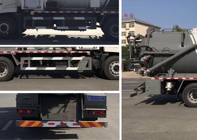 程力威牌CLW5180GQW6YT型清洗吸污車 程力威牌CLW5180GQW6YT型清洗吸污車