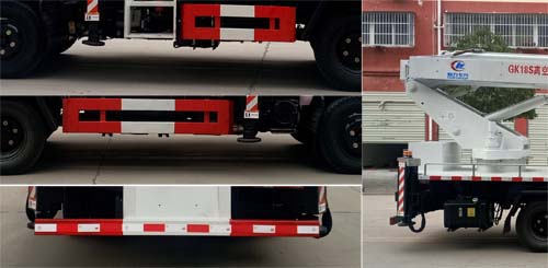 程力威牌CLW5076JGKJ6型高空作業車 程力威牌CLW5076JGKJ6型高空作業車