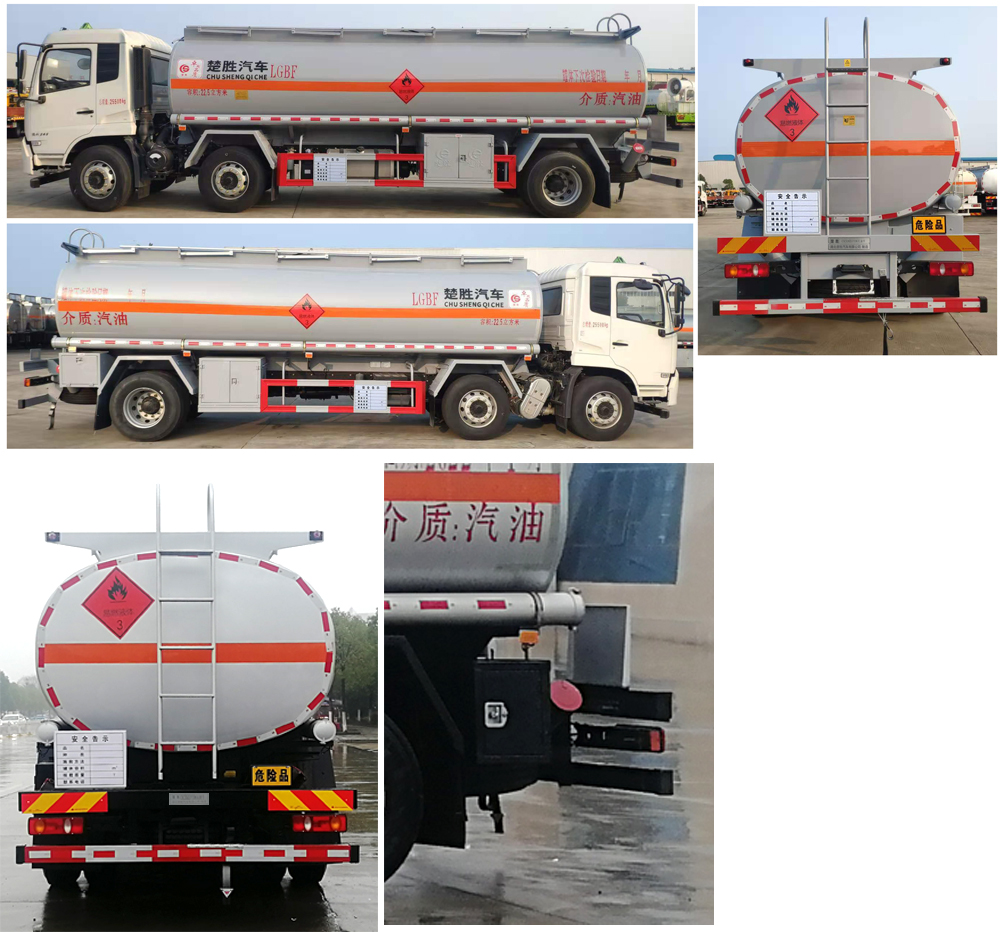 楚勝牌CSC5262GYYD6型運(yùn)油車 楚勝牌CSC5262GYYD6型運(yùn)油車