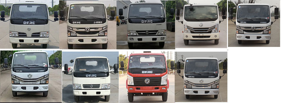 浩天星運牌HTX5040GPSL6型綠化噴灑車 浩天星運牌HTX5040GPSL6型綠化噴灑車