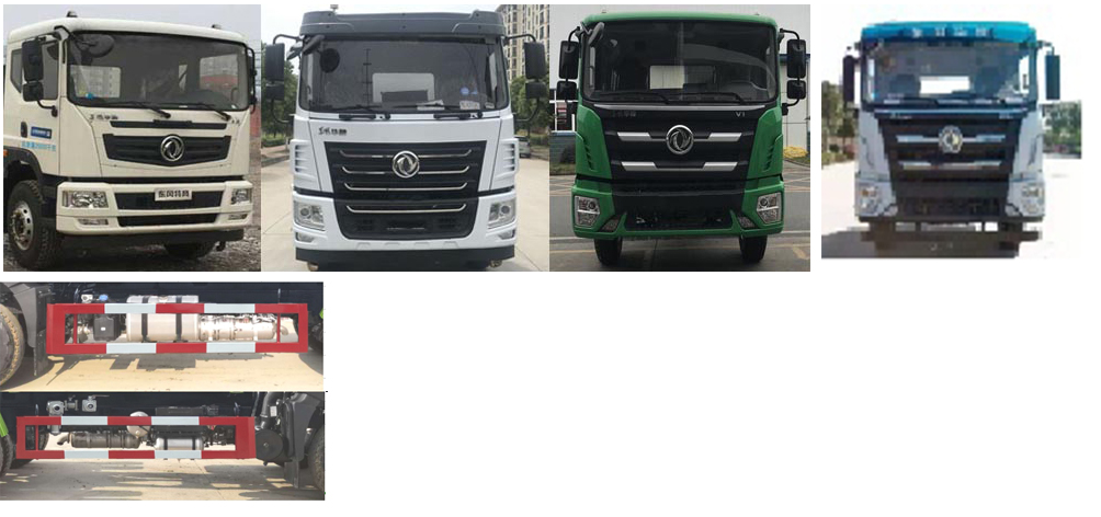 浩天星運牌HTX5250GPSL6型綠化噴灑車 浩天星運牌HTX5250GPSL6型綠化噴灑車