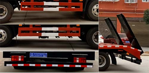 程力威牌CLW5040TQZZ6型清障車 程力威牌CLW5040TQZZ6型清障車