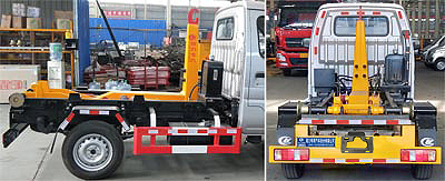 程力威牌CLW5030ZXXSY6型車廂可卸式垃圾車 程力威牌CLW5030ZXXSY6型車廂可卸式垃圾車