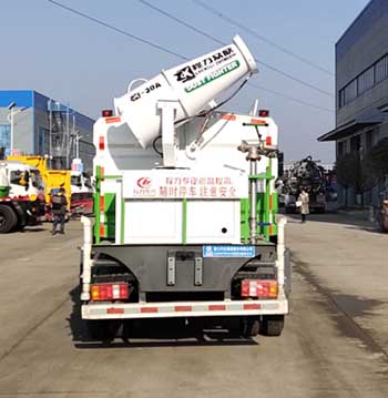 程力牌CL5047TDY6YC型多功能抑塵車 程力牌CL5047TDY6YC型多功能抑塵車