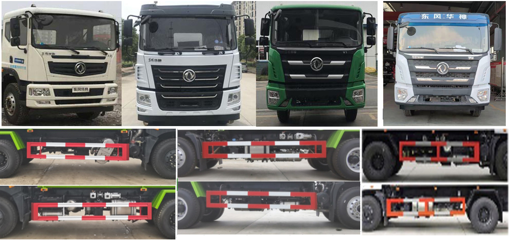 浩天星運牌HTX5183GPSL6型綠化噴灑車 浩天星運牌HTX5183GPSL6型綠化噴灑車