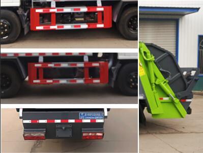 程力威牌CLW5040ZYS6YJ型壓縮式垃圾車 程力威牌CLW5040ZYS6YJ型壓縮式垃圾車
