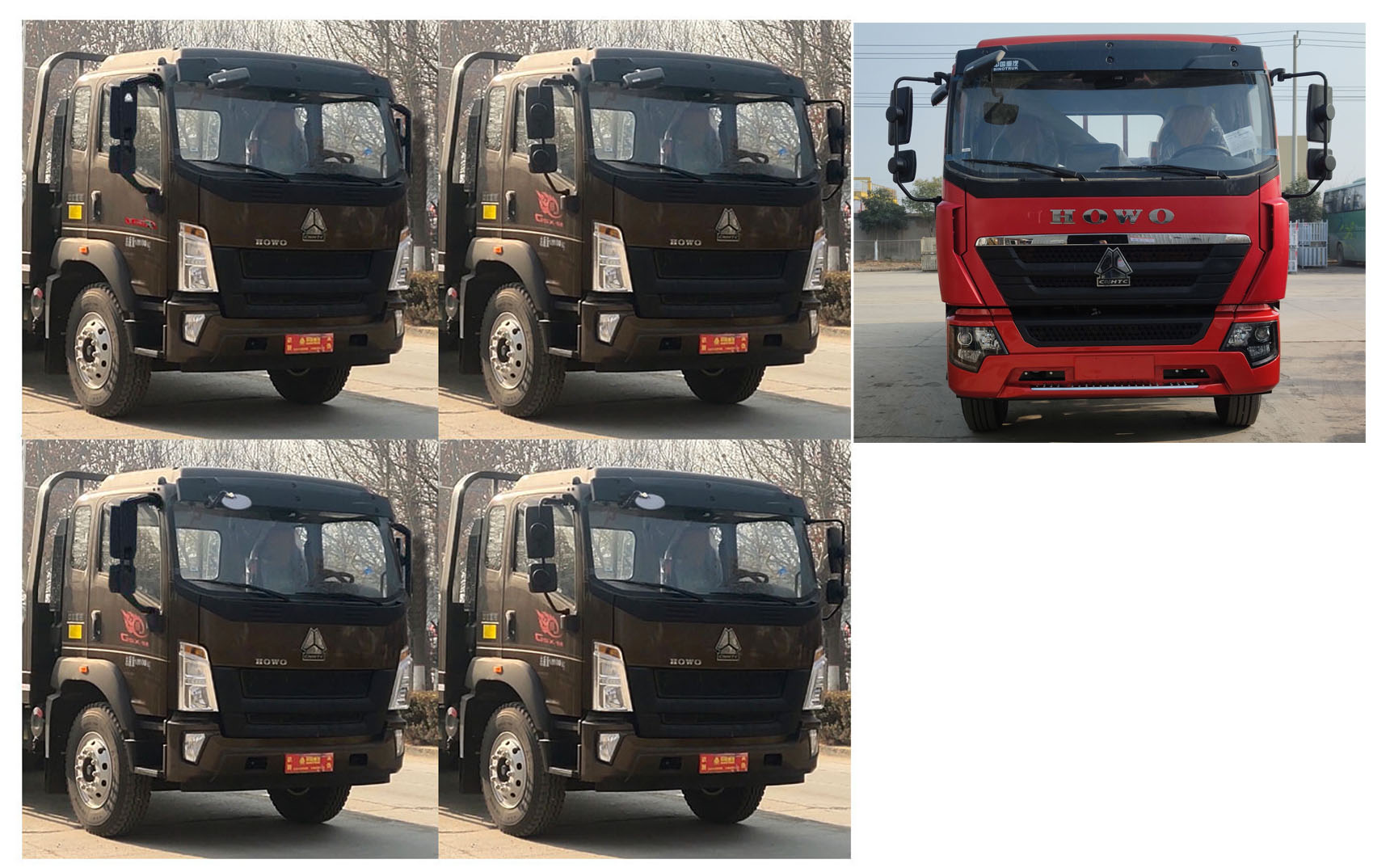 豪沃牌ZZ5187TPBK521DF1型平板運(yùn)輸車 豪沃牌ZZ5187TPBK521DF1型平板運(yùn)輸車