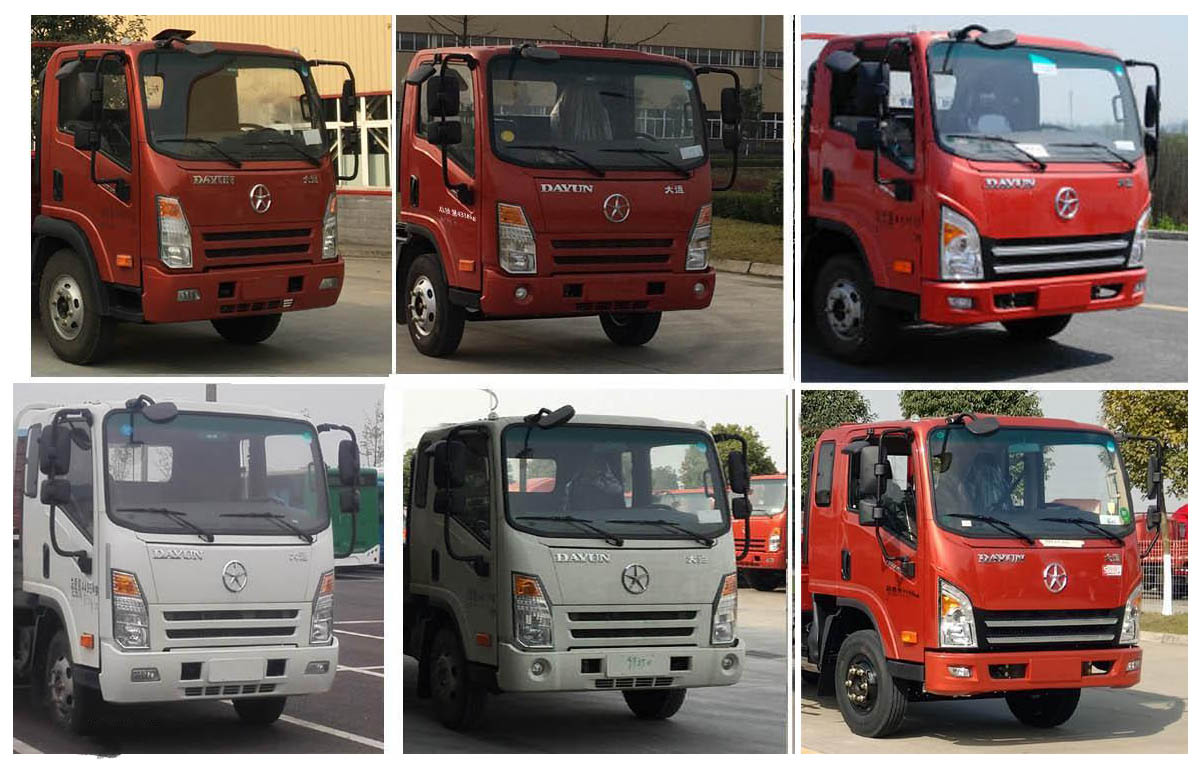 程力威牌CLW5080TQZCG6型清障車 程力威牌CLW5080TQZCG6型清障車