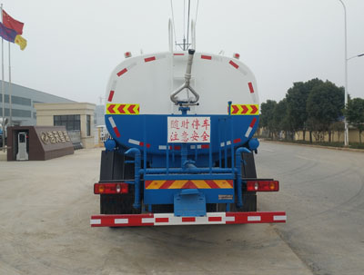 浩天星運牌HTX5162GPSL6型綠化噴灑車 浩天星運牌HTX5162GPSL6型綠化噴灑車