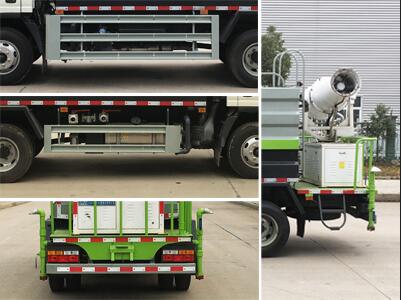 程力威牌CLW5040TDY6WL型多功能抑塵車 程力威牌CLW5040TDY6WL型多功能抑塵車