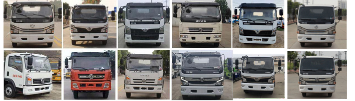 浩天星運(yùn)牌HTX5120GPSL6型綠化噴灑車 浩天星運(yùn)牌HTX5120GPSL6型綠化噴灑車