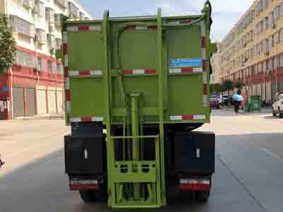 程力威牌CLW5045ZZZ6型自裝卸式垃圾車 程力威牌CLW5045ZZZ6型自裝卸式垃圾車