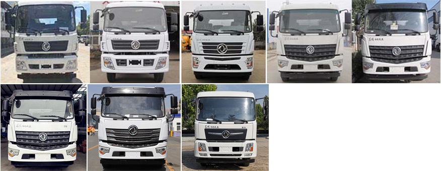 程力威牌CLW5250TDY6CD型多功能抑塵車 程力威牌CLW5250TDY6CD型多功能抑塵車