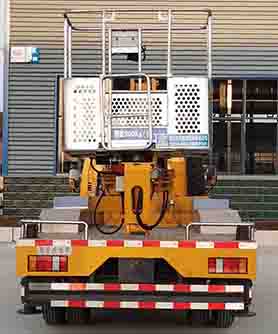 程力牌CL5041JGK6CX型高空作業車 程力牌CL5041JGK6CX型高空作業車