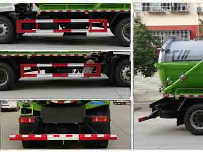 程力威牌CLW5182GXWD6型吸污車 程力威牌CLW5182GXWD6型吸污車