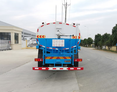 浩天星運牌HTX5182GPSL6型綠化噴灑車 浩天星運牌HTX5182GPSL6型綠化噴灑車