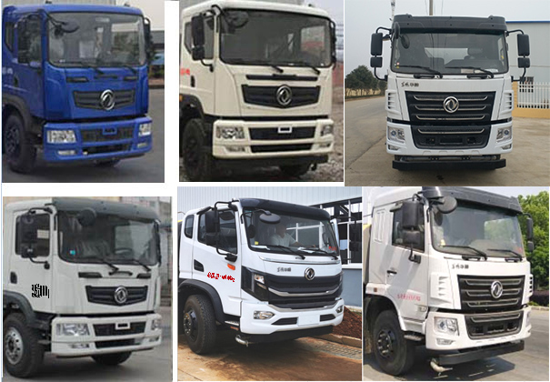 浩天星運牌HTX5163GSSL6型灑水車 浩天星運牌HTX5163GSSL6型灑水車