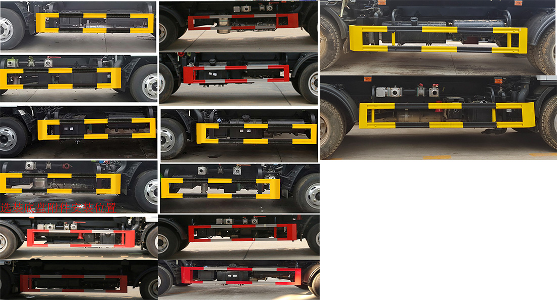 凱力風牌KLF5070GPSE6型綠化噴灑車 凱力風牌KLF5070GPSE6型綠化噴灑車