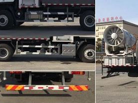 程力威牌CLW5253TDY6YT型多功能抑塵車 程力威牌CLW5253TDY6YT型多功能抑塵車