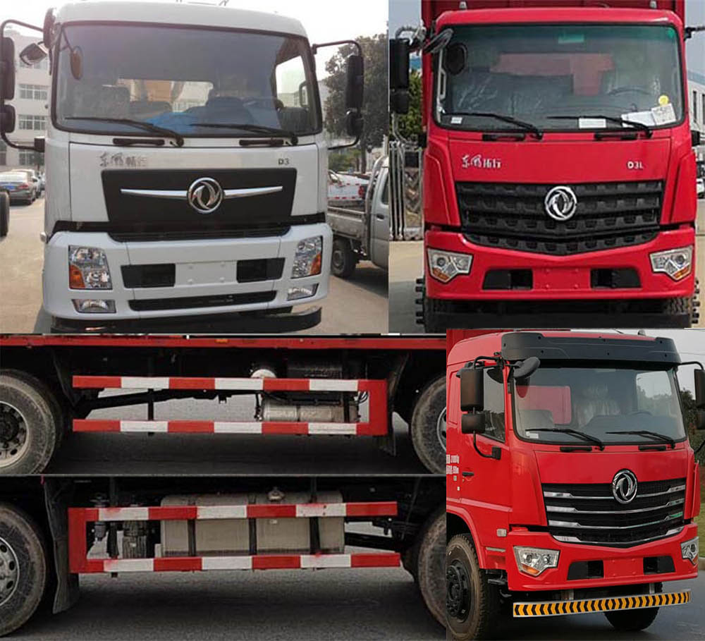 東風(fēng)牌DFV5253TPBGP6D型平板運(yùn)輸車 東風(fēng)牌DFV5253TPBGP6D型平板運(yùn)輸車