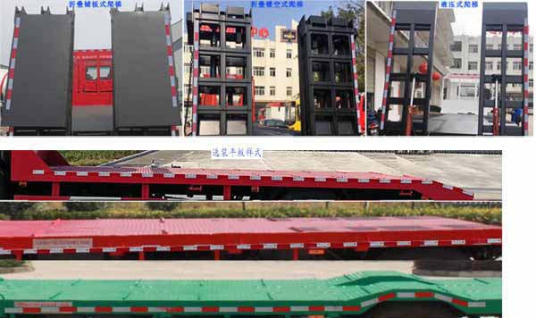 東風(fēng)牌DFV5253TPBGP6D型平板運(yùn)輸車 東風(fēng)牌DFV5253TPBGP6D型平板運(yùn)輸車