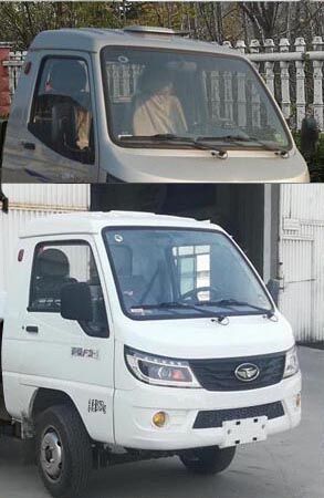 程力威牌CLW5023ZZZZB6型自裝卸式垃圾車 程力威牌CLW5023ZZZZB6型自裝卸式垃圾車