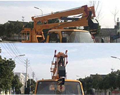 程力牌CL5060JGK6CX型高空作業(yè)車 程力牌CL5060JGK6CX型高空作業(yè)車