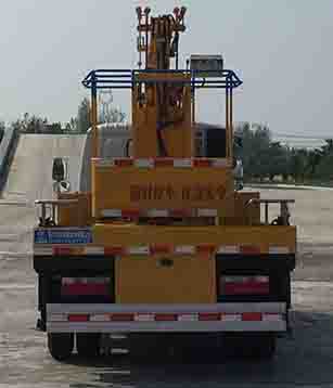 程力牌CL5060JGK6CX型高空作業(yè)車 程力牌CL5060JGK6CX型高空作業(yè)車