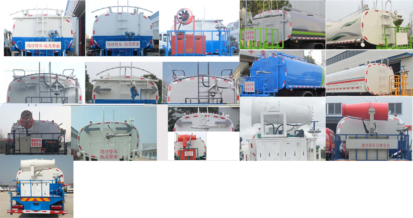 浩天星運牌HTX5180GSSL6型灑水車 浩天星運牌HTX5180GSSL6型灑水車