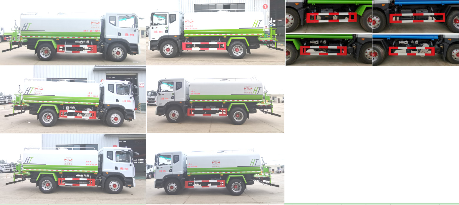 浩天星運牌HTX5180GSSL6型灑水車 浩天星運牌HTX5180GSSL6型灑水車