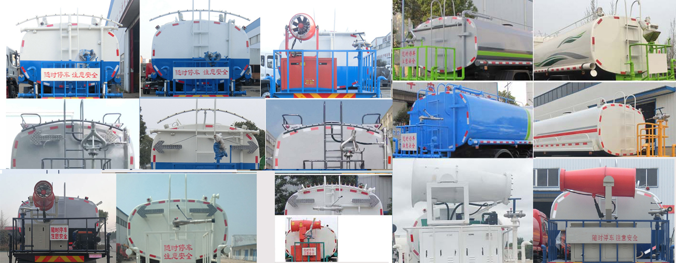 浩天星運牌HTX5250GSSL6型灑水車 浩天星運牌HTX5250GSSL6型灑水車