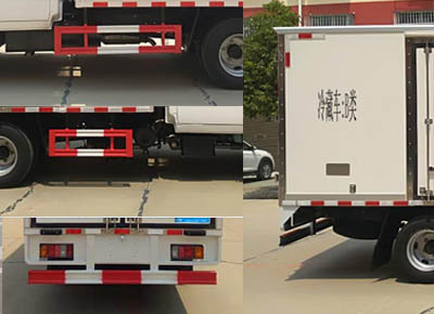 程力威牌CLW5041XLCQL6型冷藏車 程力威牌CLW5041XLCQL6型冷藏車