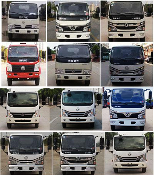 程力威牌CLW5071ZYS6型壓縮式垃圾車 程力威牌CLW5071ZYS6型壓縮式垃圾車