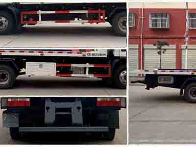 程力威牌CLW5081TQZC6型清障車 程力威牌CLW5081TQZC6型清障車