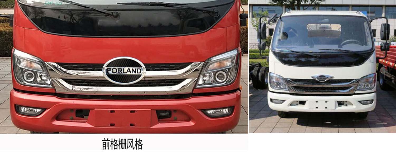 程力威牌CLW5070GPS6CD型綠化噴灑車 程力威牌CLW5070GPS6CD型綠化噴灑車