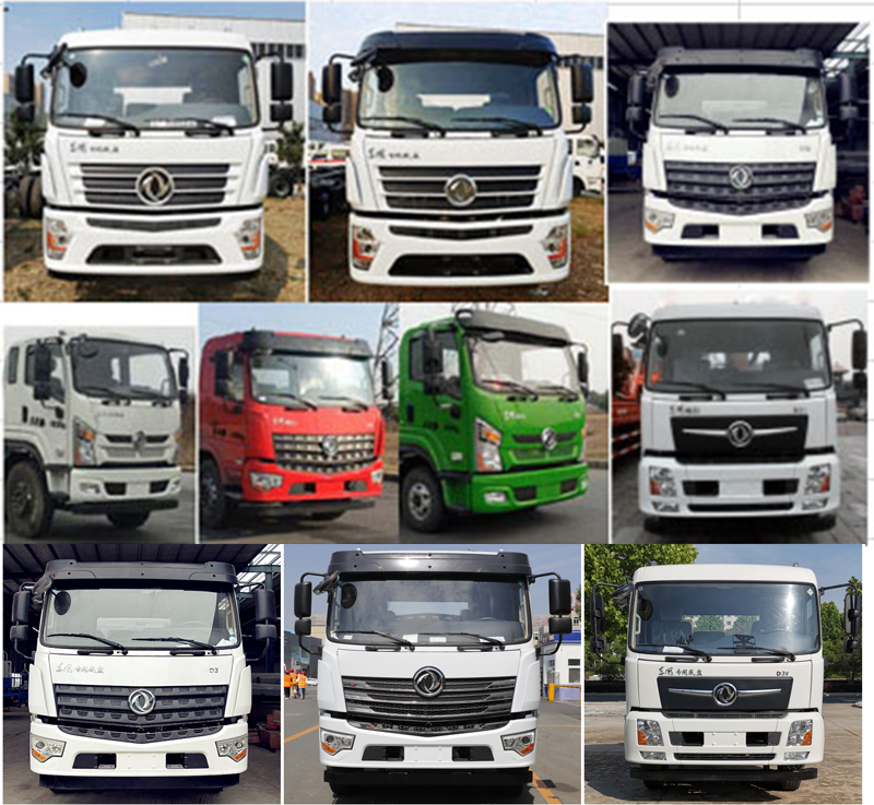 浩天星運牌HTX5165GPSL6型綠化噴灑車 浩天星運牌HTX5165GPSL6型綠化噴灑車