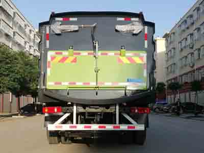 程力威牌CLW5180TSLD6型掃路車(chē) 程力威牌CLW5180TSLD6型掃路車(chē)