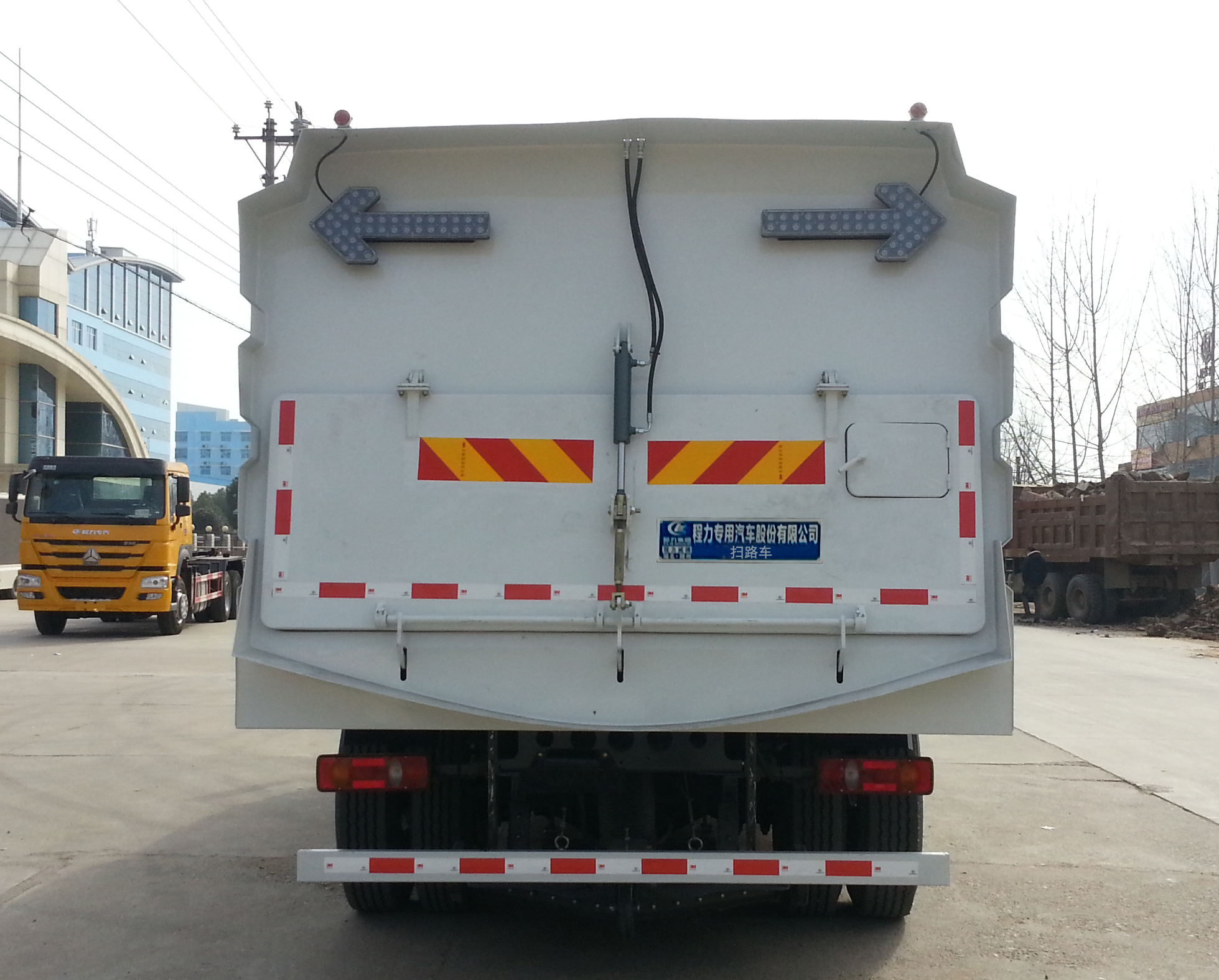 程力威牌CLW5180TSLD6型掃路車(chē) 程力威牌CLW5180TSLD6型掃路車(chē)