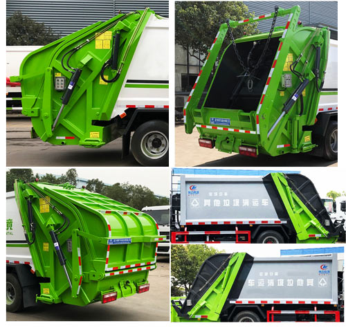 程力威牌CLW5080ZYSH6型壓縮式垃圾車 程力威牌CLW5080ZYSH6型壓縮式垃圾車