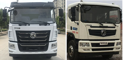 程力威牌CLW5251ZYSE6型壓縮式垃圾車 程力威牌CLW5251ZYSE6型壓縮式垃圾車