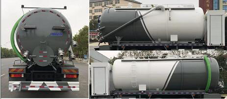 程力威牌CLW5250GQW6YT型清洗吸污車 程力威牌CLW5250GQW6YT型清洗吸污車