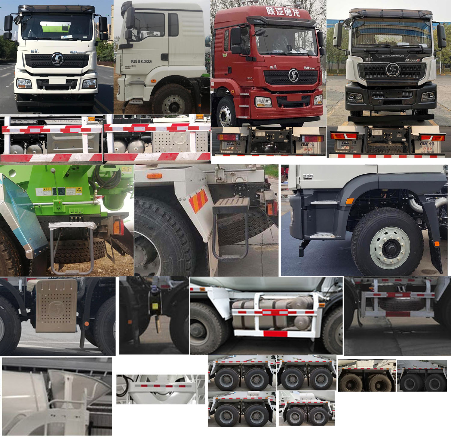 通華牌THT5317GJB15EH型混凝土攪拌運輸車 通華牌THT5317GJB15EH型混凝土攪拌運輸車