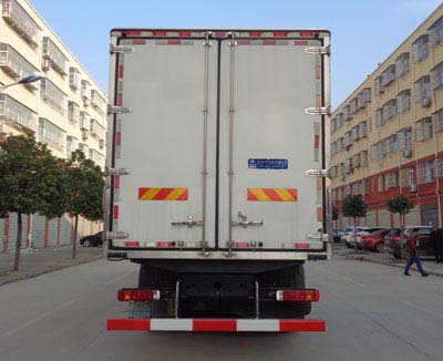 程力威牌CLW5310XLCB6型冷藏車 程力威牌CLW5310XLCB6型冷藏車