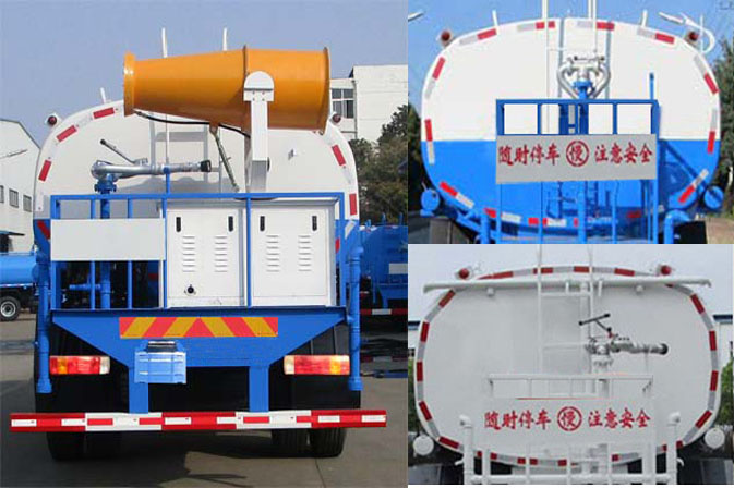 舜德牌SDS5180GPSCA6型綠化噴灑車 舜德牌SDS5180GPSCA6型綠化噴灑車