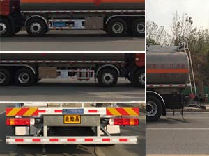 程力牌CL5321GYYLC6型鋁合金運油車 程力牌CL5321GYYLC6型鋁合金運油車