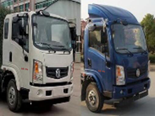 華通牌HCQ5080TSDEQ6型防役消毒灑水車 華通牌HCQ5080TSDEQ6型防役消毒灑水車