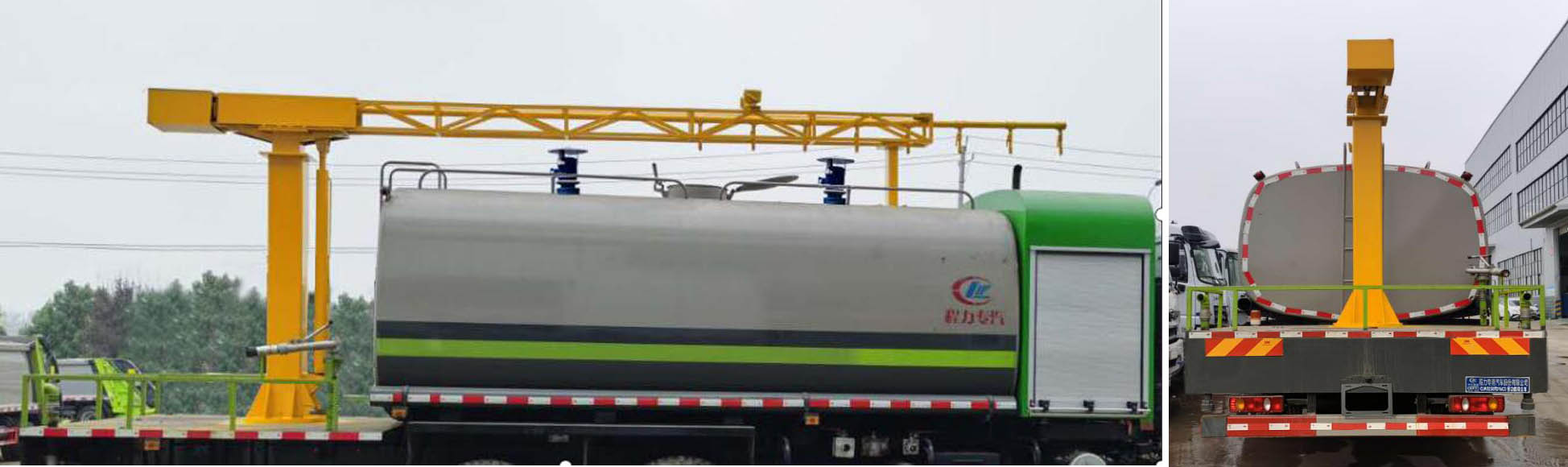 程力威牌CLW5251TDY6CD型多功能抑塵車 程力威牌CLW5251TDY6CD型多功能抑塵車