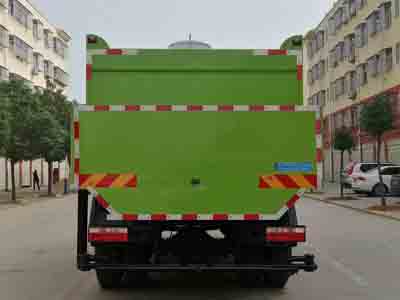 程力威牌CLW5180TJS6型水泥凈漿灑布車 程力威牌CLW5180TJS6型水泥凈漿灑布車