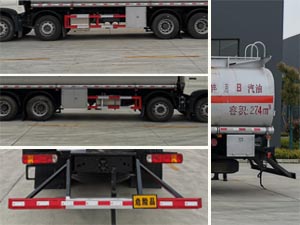 程力牌CL5320GYYZ6型運油車 程力牌CL5320GYYZ6型運油車